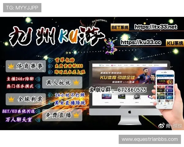 ku娱乐城高额返水政策详解让你玩得更尽兴赚得更多 ku娱乐城高额返水政策详解让你玩得更尽兴赚得更多