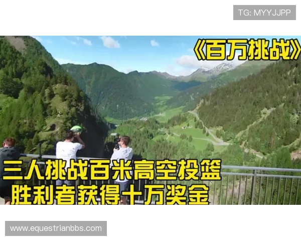 BV体育平台最新优惠活动全面解析助你轻松赢取丰厚奖金 BV体育平台最新优惠活动全面解析助你轻松赢取丰厚奖金