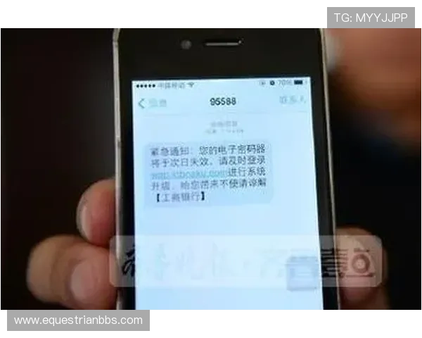 优发体育注册成功后如何快速绑定银行卡实现资金安全保障