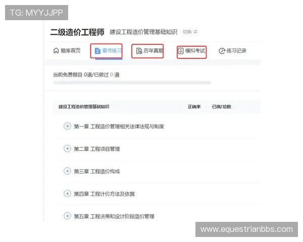 亚伯体育国际开户安全保障措施及快速注册流程详尽介绍 亚伯体育国际开户安全保障措施及快速注册流程详尽介绍