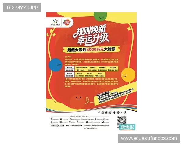 好博体育平台官网最新优惠活动,丰富的彩金福利助你轻松赢取丰厚奖励 好博体育平台官网最新优惠活动,丰富的彩金福利助你轻松赢取丰厚奖励