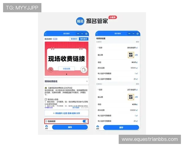 尊龙体育官网便捷的充值提现流程，确保玩家资金安全快速到账体验