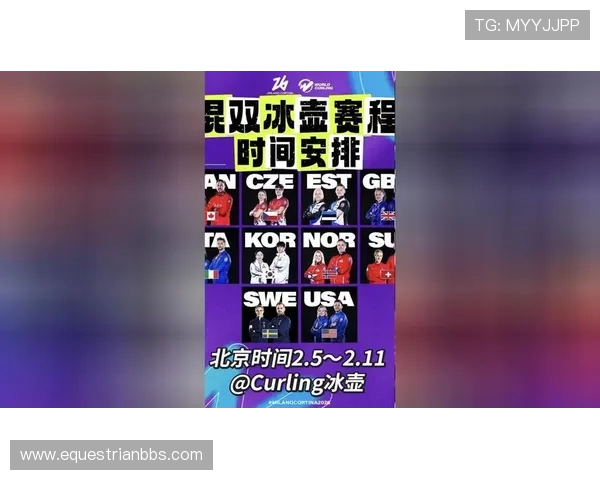 新利体育赛事直播时间安排与观看指南让你不错过每一场精彩比赛 新利体育赛事直播时间安排与观看指南让你不错过每一场精彩比赛