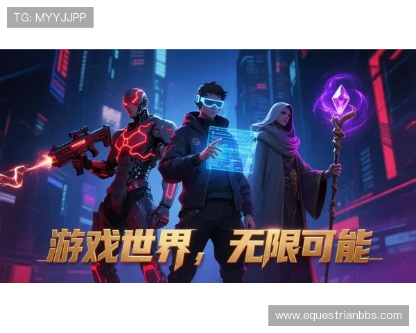 探索kb电子的技术创新与行业影响力,推动游戏行业的持续发展 探索kb电子的技术创新与行业影响力,推动游戏行业的持续发展