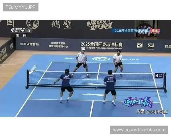 满冠体育客户端全面升级助力用户体验提升体育赛事直播新体验 满冠体育客户端全面升级助力用户体验提升体育赛事直播新体验