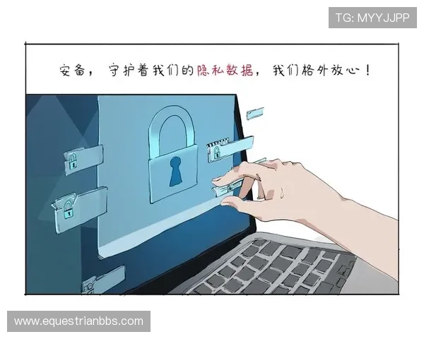 浩瀚体育登录下载安全保障措施确保用户个人信息和账户安全无忧 浩瀚体育登录下载安全保障措施确保用户个人信息和账户安全无忧