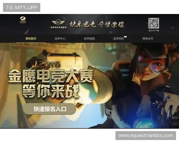 芒果体育平台携手多家知名体育俱乐部打造高品质赛事直播内容不断创新 芒果体育平台携手多家知名体育俱乐部打造高品质赛事直播内容不断创新