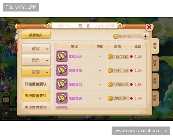 滚球赢钱的实用秘籍：从基础到高级的全面攻略指南