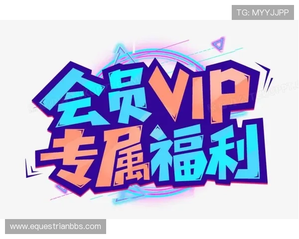 好博体育平台优惠活动与会员福利,享受更多专属奖励与优质服务 好博体育平台优惠活动与会员福利,享受更多专属奖励与优质服务