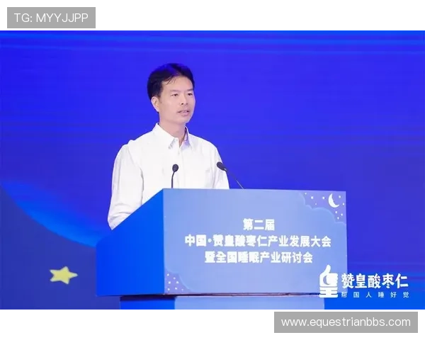 uu球直播专业体育直播平台提供高清流畅的赛事直播体验满足体育迷的多样观看需求 uu球直播专业体育直播平台提供高清流畅的赛事直播体验满足体育迷的多样观看需求