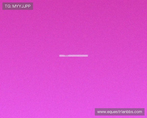 东赢体育app怎么样值得信赖吗用户体验全面分析